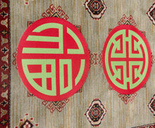 Load image into Gallery viewer, Realest Fortune Walk