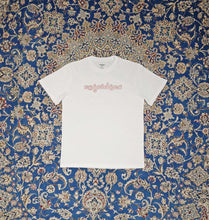 Load image into Gallery viewer, al-Arabia Tee - rugriders
