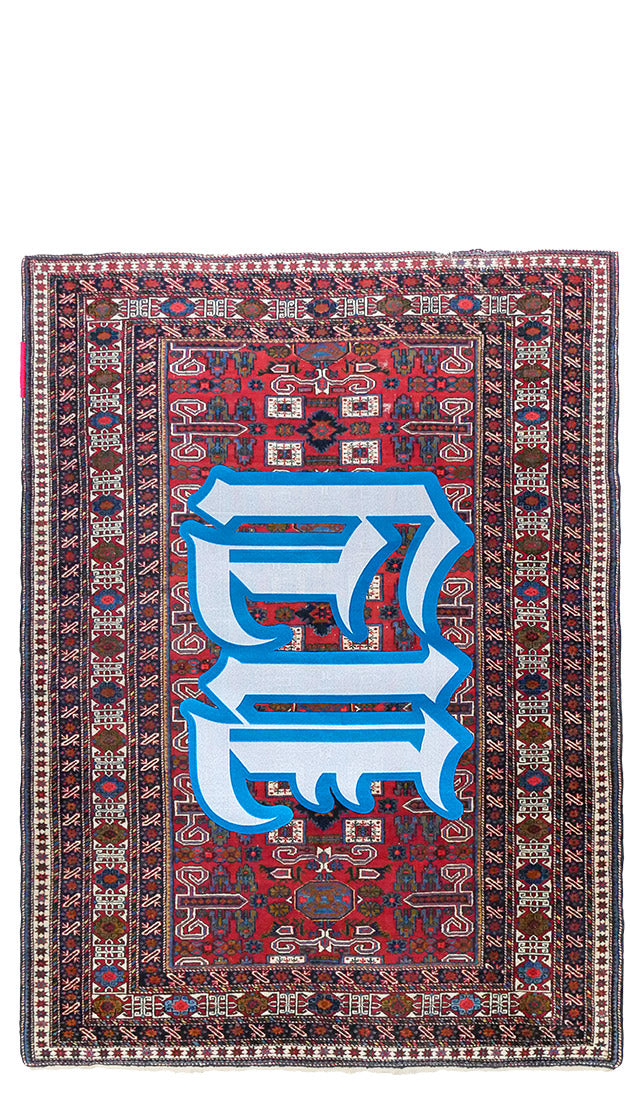 NY - Fly Ardabil Rug - TheWebster