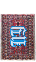 Lade das Bild in den Galerie-Viewer, NY - Fly Ardabil Rug - TheWebster
