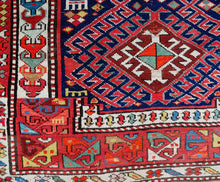 Load image into Gallery viewer, Funky Karabakh Detail 2
