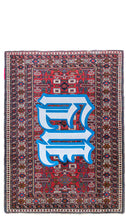 Load image into Gallery viewer, NY - Fly Ardabil Rug - TheWebster
